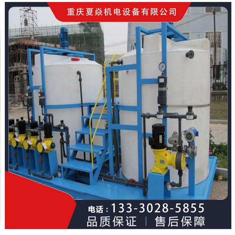 重庆pp加药箱批发-加药成套系统-重庆夏焱环保公司