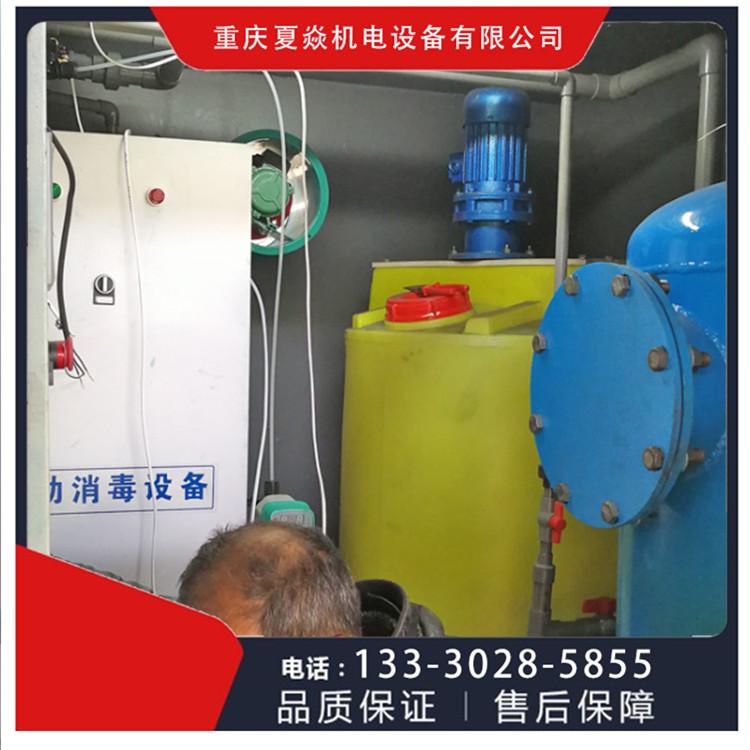重庆pp加药箱批发-水处理加药箱-重庆夏焱环保公司