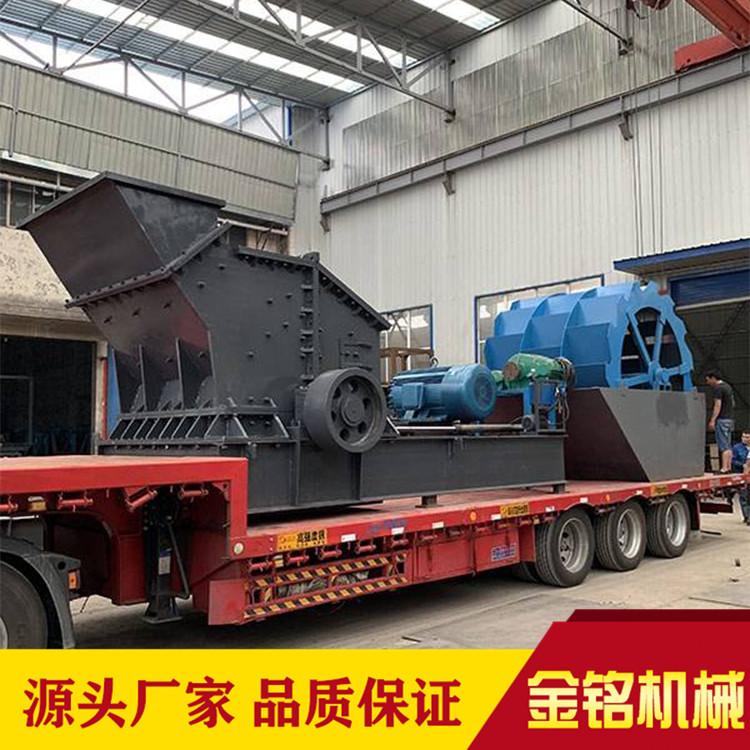 细碎液压开箱制砂机 全自动液压开箱制砂机 现货供应 价格优惠