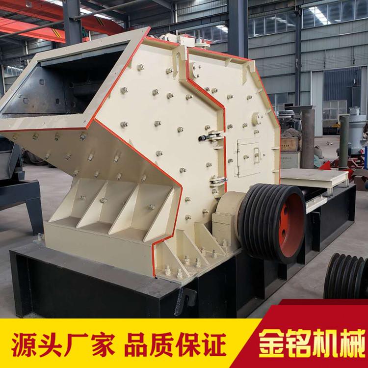 鹅卵石液压开箱制砂机 石灰石液压开箱制砂机 型号齐全 品质保障