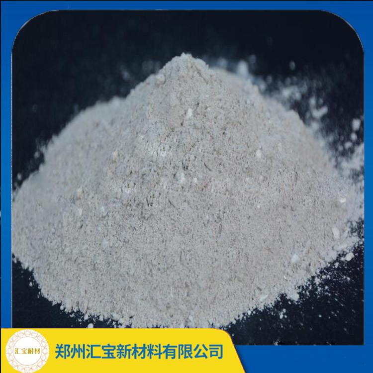 钢纤维浇注料价格 供应高铝浇注料 厂家直供 耐火度高