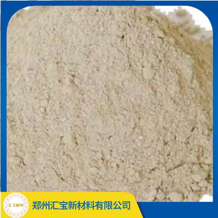 高强耐磨碳化硅浇注料 供应高铝浇注料 质量保证 大量现货