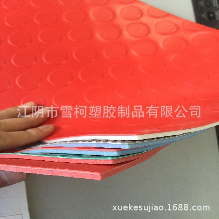 PVC地垫 隔音吸震防滑缓冲垫运动地板弹性PVC地垫 xpe底保护垫