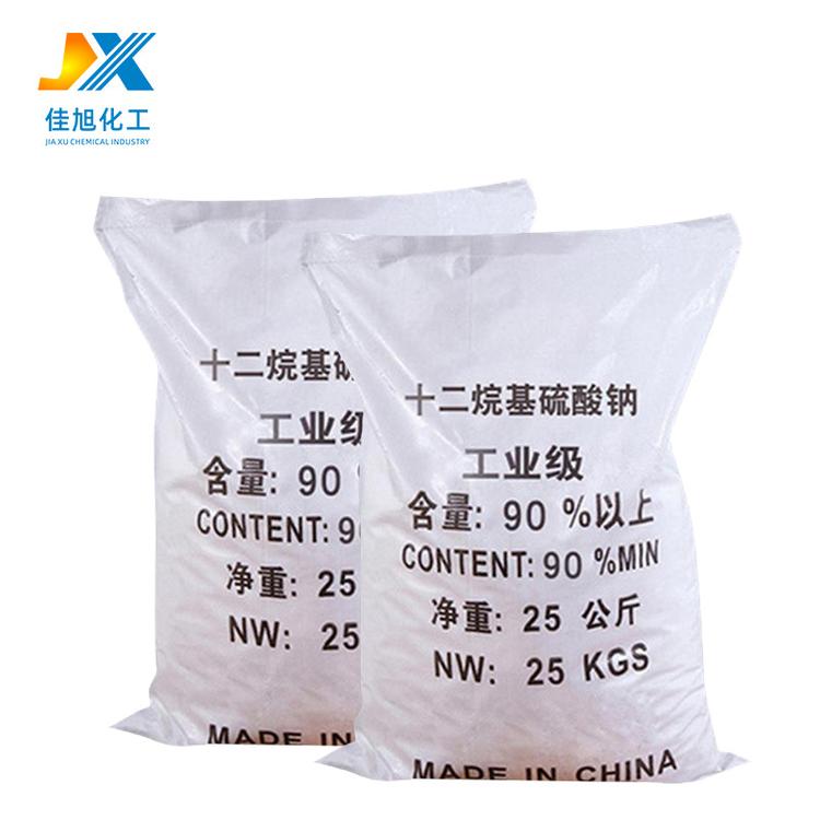 十二烷基硫酸钠k12工业十二烷基硫酸钠阴离子表面活性剂