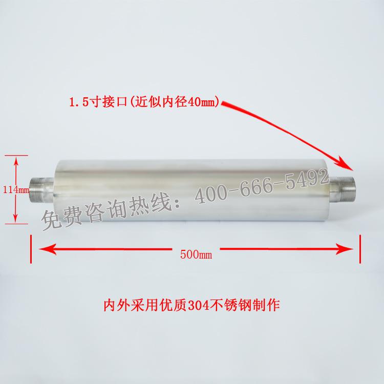 定制不锈钢磁化活水仪水灵子 离子发生器 除垢防垢 磁化器
