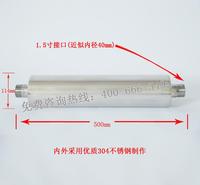 定制不锈钢磁化活水仪水灵子 离子发生器 除垢<em>防</em>垢 磁化器
