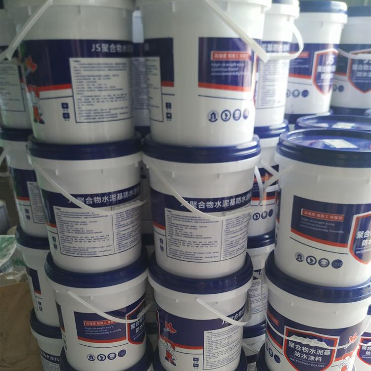 js聚合物水泥防水涂料JS防水乳液水泥基聚合物js防水涂料