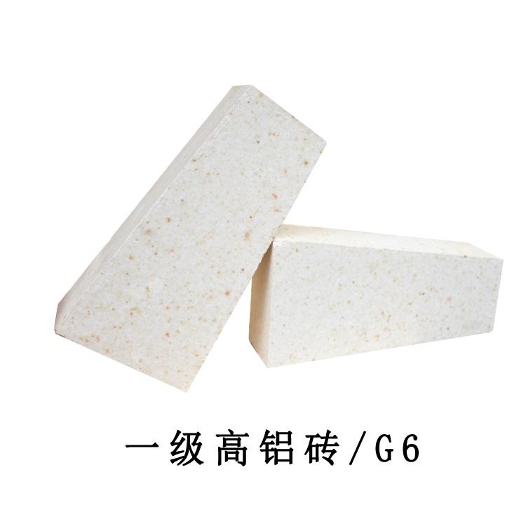 厂家热销 一级高铝砖 砌筑高温窑炉锅炉砖 高铝耐火砖