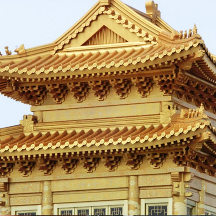 仿古自重轻金属瓦厂家直销 仿古瓦生产厂家  仿古自重轻金属瓦价格