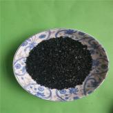 颗粒椰壳活性炭报价 净水椰壳活性炭