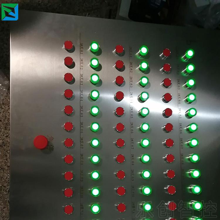 乐创智控全自动配电箱 灭菌罐PLC自动控制柜 灭菌罐配电箱
