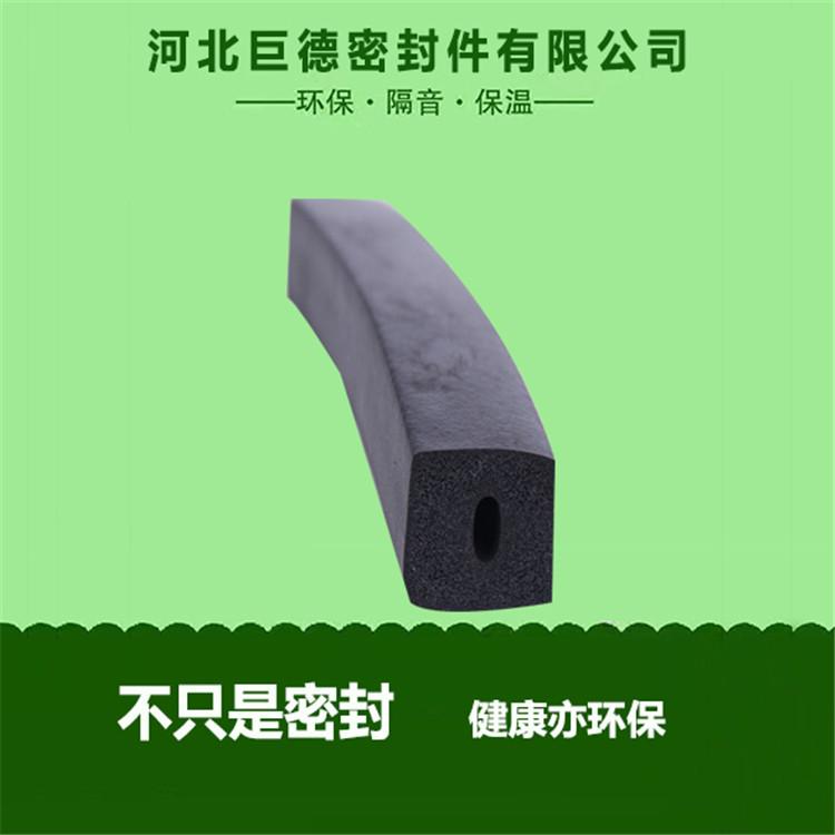 定制包覆式密封条 机柜密封条 源头厂家无差价