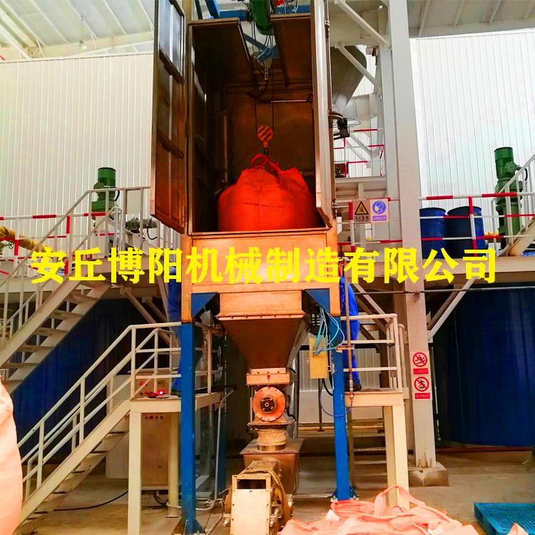 水泥吨袋开袋站_山东吨袋拆袋机厂家_全自动吨袋拆包机