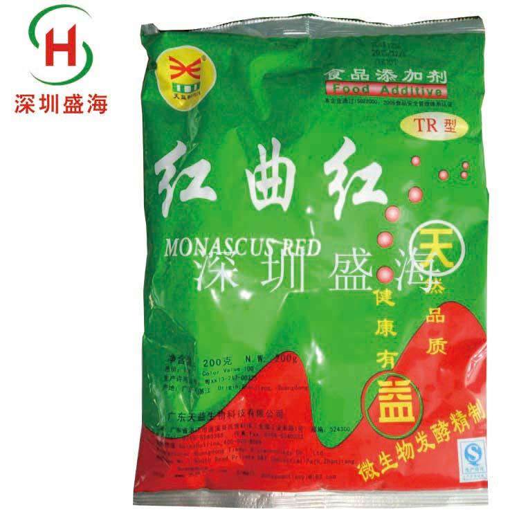 红曲红食品级着色剂