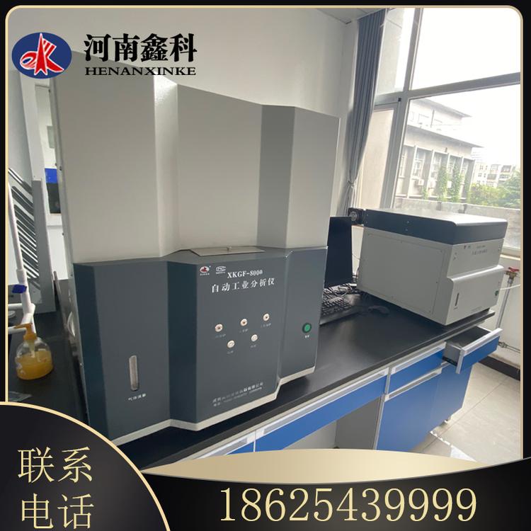 低温焦油产率 自动工业分析仪 实验室马弗炉  经济能耗 