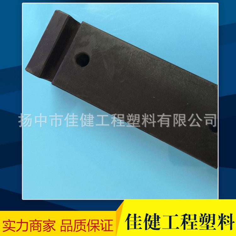 扬中佳健 供应直线耐磨滑块导轨 抗腐蚀性耐磨滑块