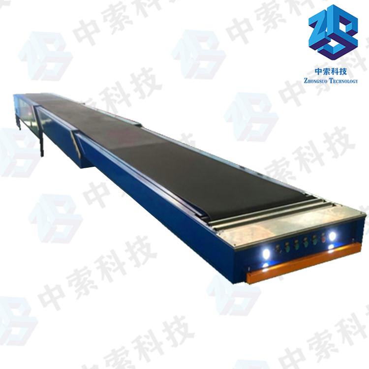 快递伸缩机 皮带机 厂家直销物流伸缩机 货源充足快速发货