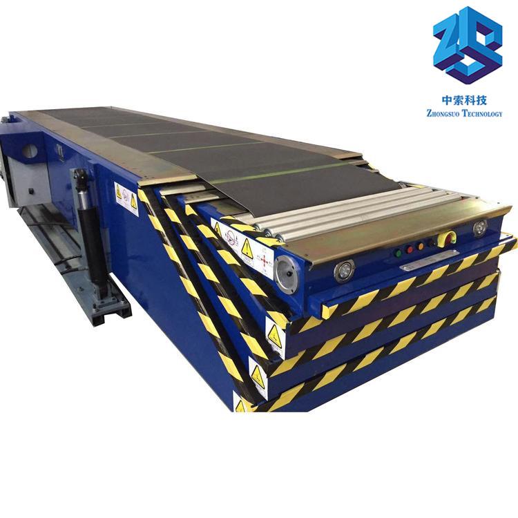 皮带伸缩机 伸缩机价格 厂家定制皮带伸缩机 型号齐全 支持定制