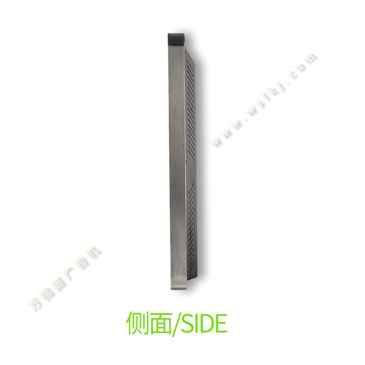 壁挂嵌入式工业级触摸屏工控一体机平板显示器车间全封闭组态电脑触控安卓