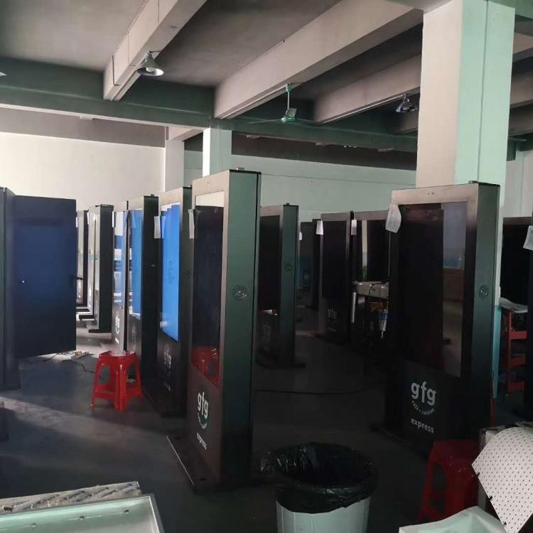 落地立式室外户外防水高亮露天广告机播放器液晶宣传展示显示屏