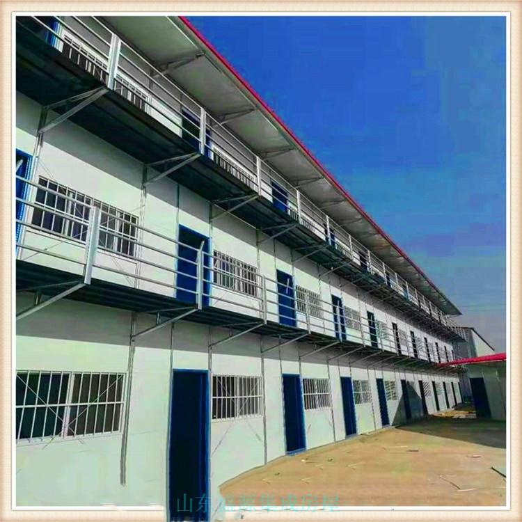 临沂住人活动房成都活动房价格攀枝花彩钢活动房价格盛源活动房2020爆款产品