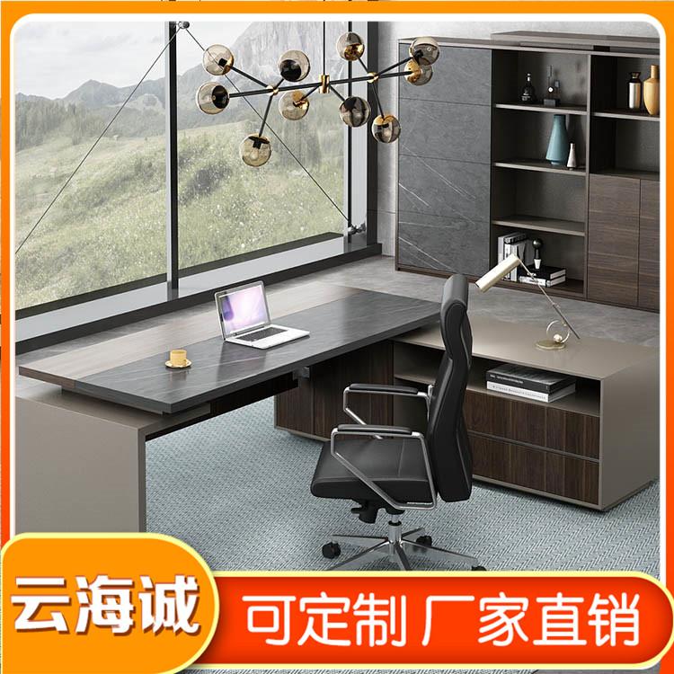 沈阳办公桌价格 办公台安装 云海诚家具 厂家直销