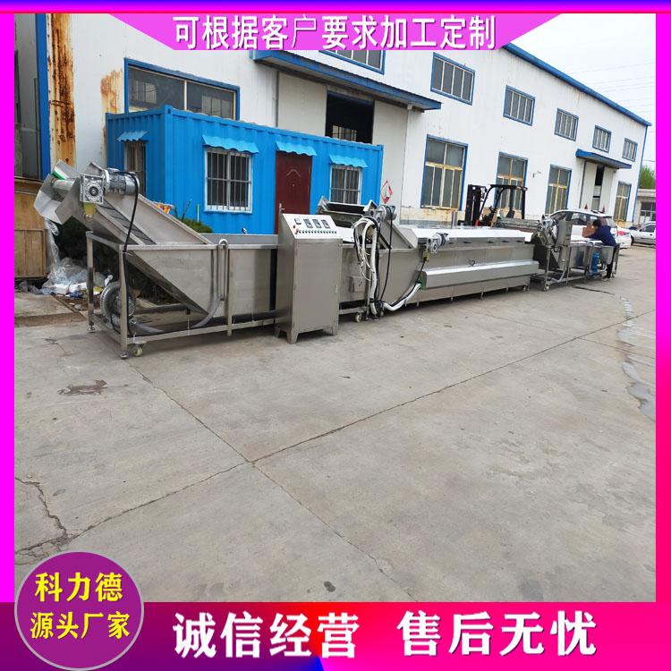 花椒保鲜生产线厂家 保鲜花椒用哪些设备 多功能高压气泡清洗机 酸笋气泡清洗机