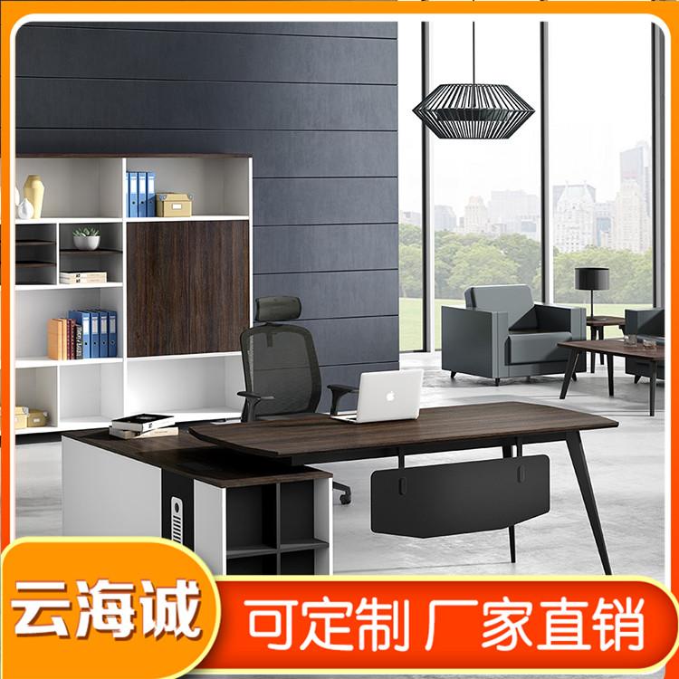 沈阳办公桌套装 会议桌椅套装 云海诚家具