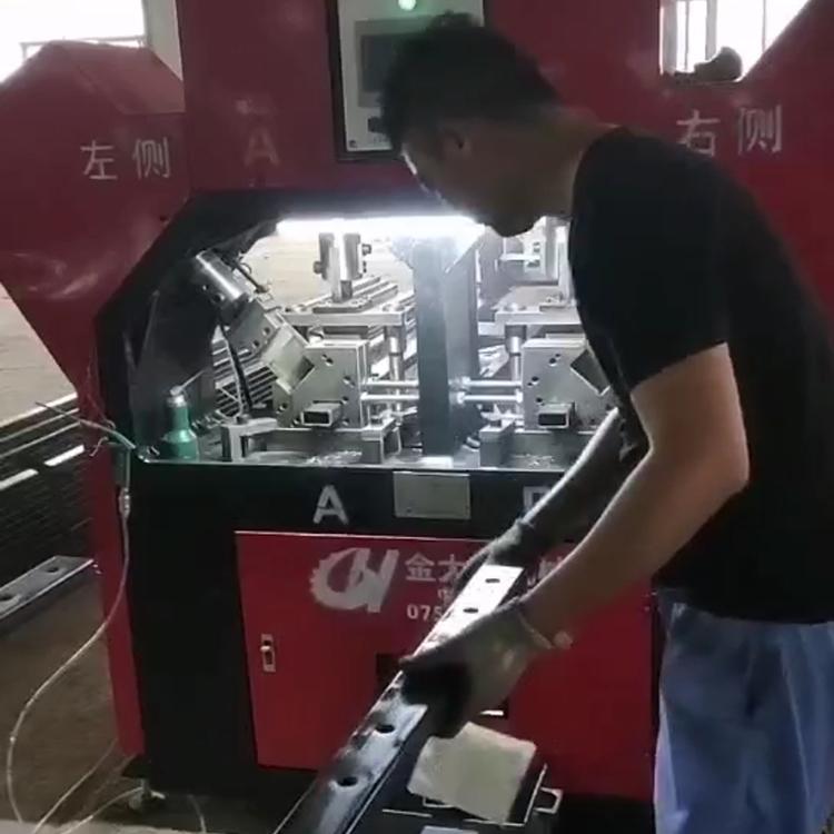 数控冲孔切断机 金大海数控冲孔切断机 数控角钢冲孔切断机