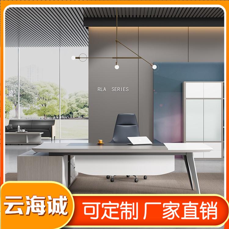 葫芦岛办公桌椅价格 板式班台可定制