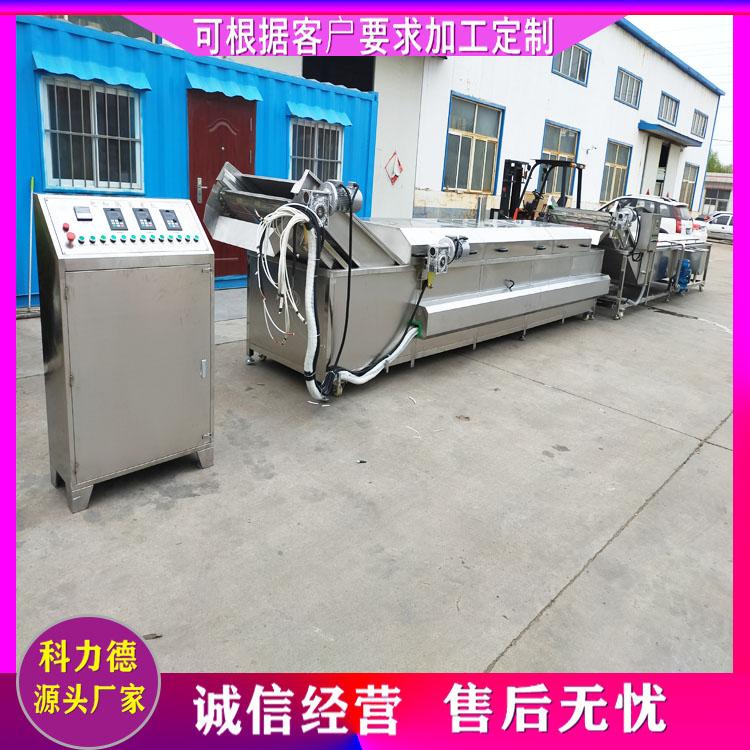花椒深加工杀青预煮漂烫烘干流水线 金银花清洗机 银耳木耳洗机生产厂家