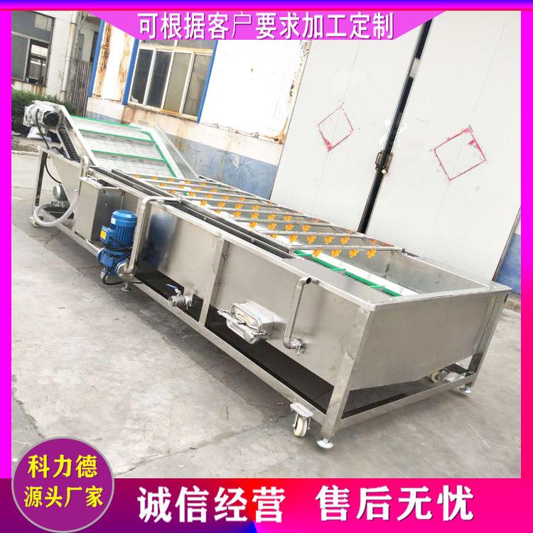 供应304不锈钢高压喷淋清洗机 海带丝脱盐机 榨菜清洗机 海带气泡清洗机厂家