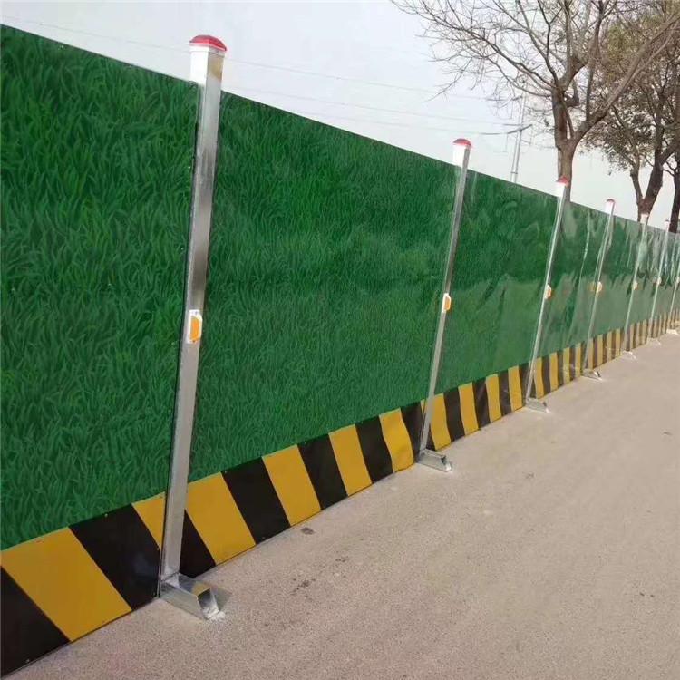市政围挡 建筑工地围挡 临时施工围挡