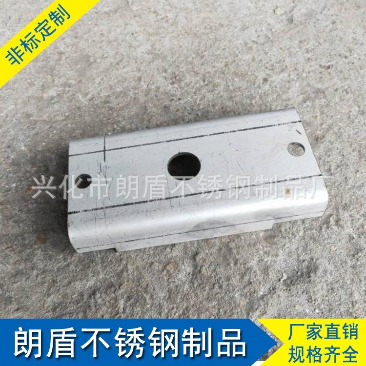 不锈钢 剪板折弯打孔 不锈钢冲压件 标准件 剪板折弯 打孔 质量保证