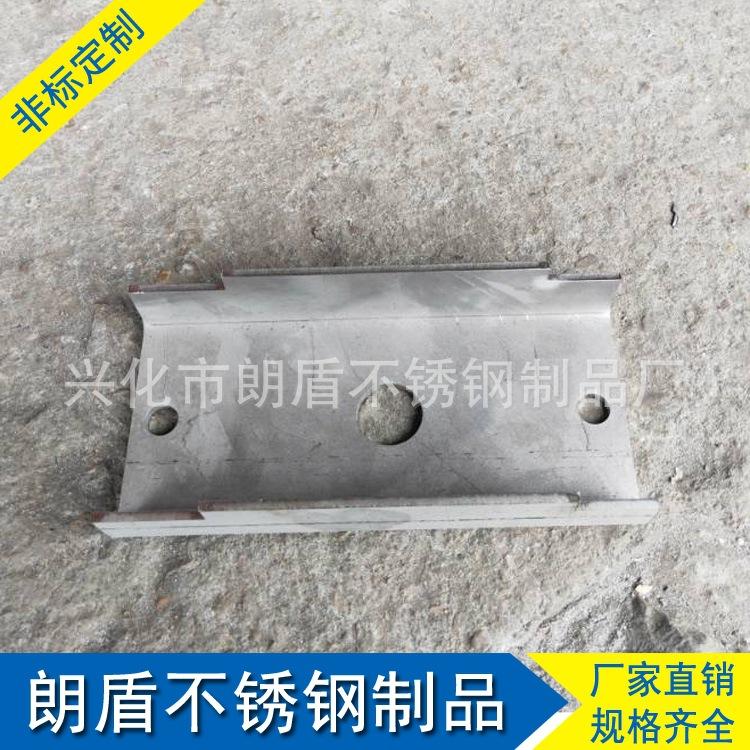 剪板折弯打孔 非标定制 规格齐全 剪板折弯打孔 质量保证