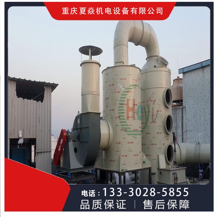 重庆风罩风管加工价格-氧化线风管-选重庆夏焱环保中心