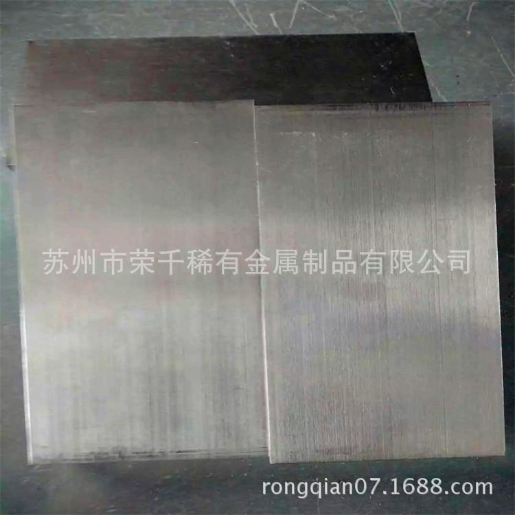 厂家供应 TA1 TA2各种规格小钛板 钛块 按尺切割