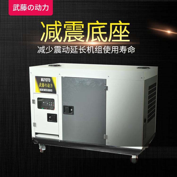 300kw柴油发电机户外使用