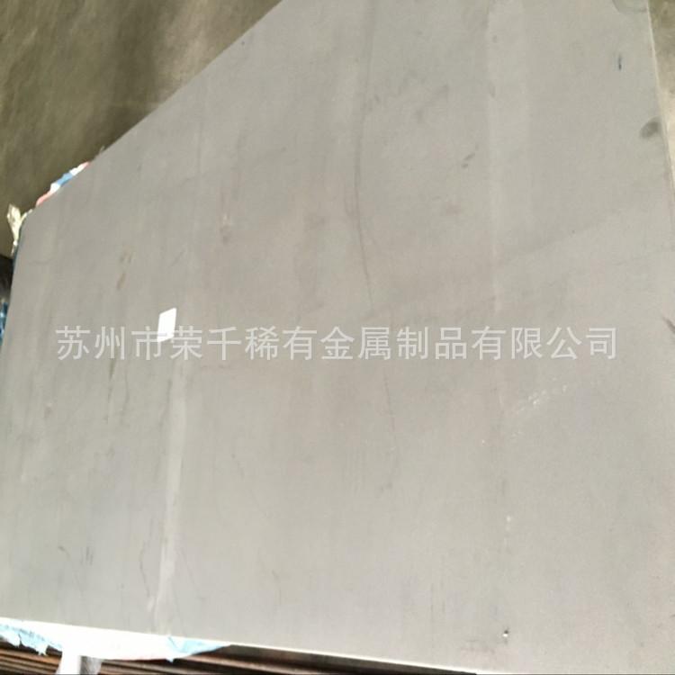 0.5mm厚TA1 TA2纯钛板 高强度钛板 可零切出售