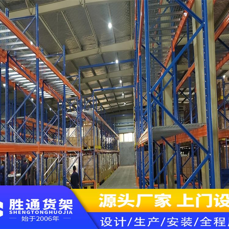 胜通货架厂  专业生产大型仓库仓储布匹架   布料展示架  上门测量设计   货架厂家批发