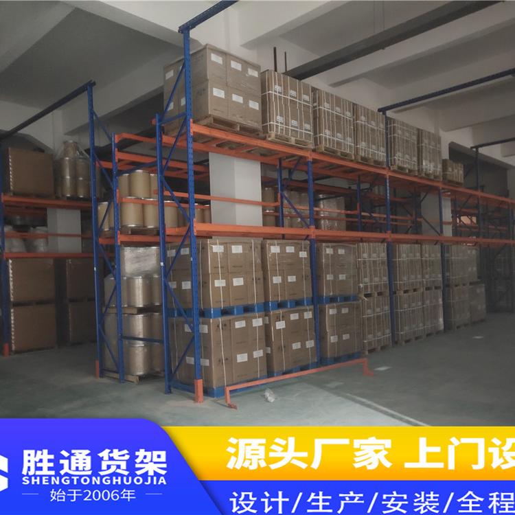 胜通货架厂  专业生产大型货架 仓库仓储货架 送货安装  阁楼货架平台