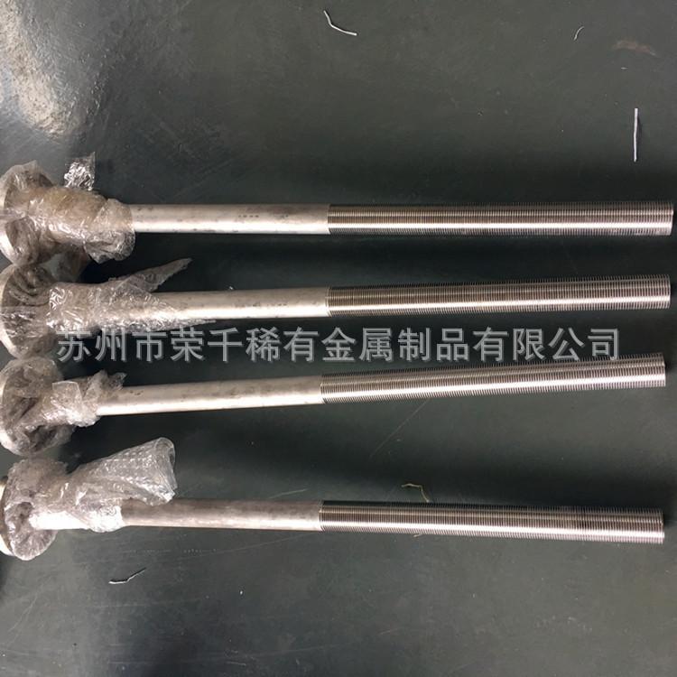 钛搅拌轴 超声波钛棒 直径21mm 量大从优
