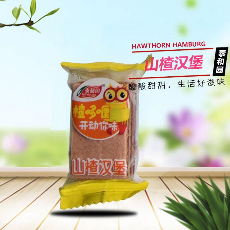 开味雪花片 雪丽卷批发 订购找泰和园  产地供应