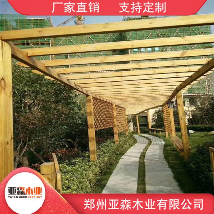 防腐木葡萄架 防腐木花架设计 河南防腐木花架 厂家直销