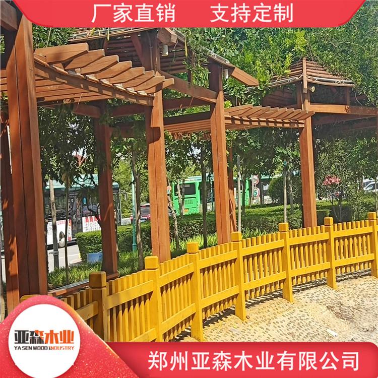 厂家直销防腐木花架 防腐木花架设计 河南防腐木花架