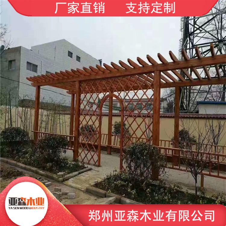 供应防腐木花架 防腐木花架设计 河南防腐木花架