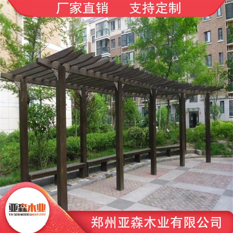 庭院防腐木花架 防腐木花架设计 防腐木花架厂家
