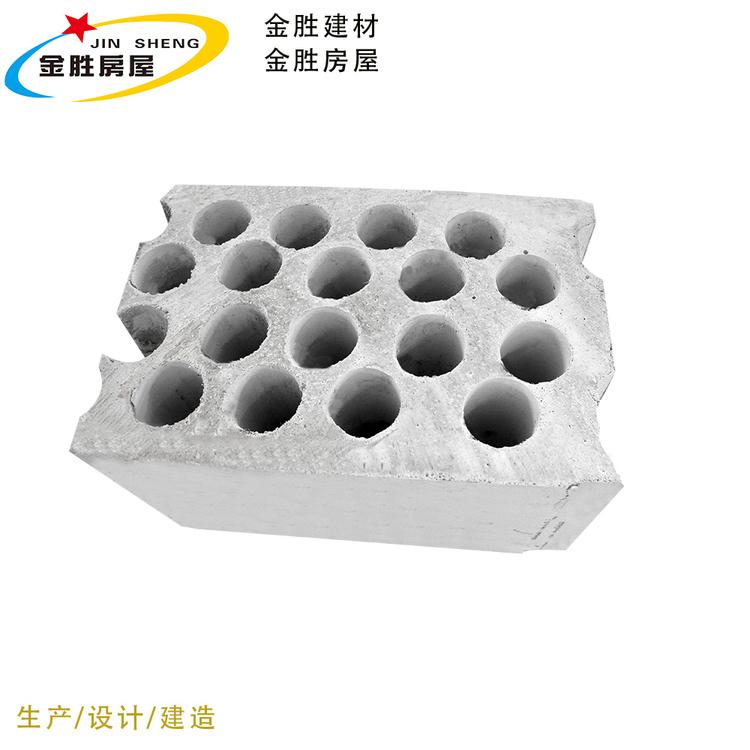 厂家供应CE认证可出口澳洲轻质节能墙板 防火环保隔音隔热