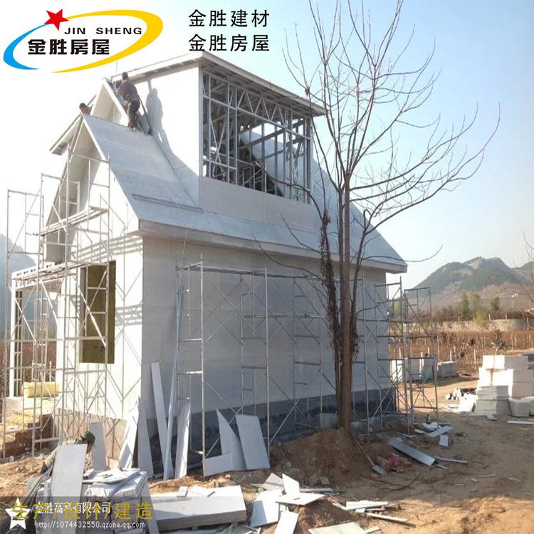 20年装配式建筑建材厂家提供装配式房屋的特点和适用性详细说明
