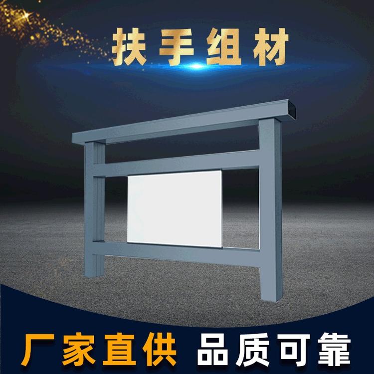 扶手铝合金材料 铝合金型材制品 工业铝合金型材